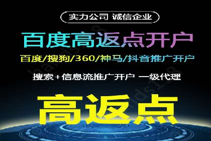 抖音信息流广告优化：提升转化率的技巧