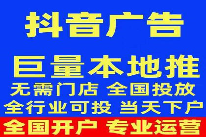 案例解读：SEM运营如何提升品牌知名度
